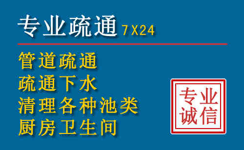 周村搬家公司提示：夏季高温季节长途搬家的6大常识
